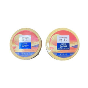 Lot of 2 Find Your Happy Place Catching the Sunrise Bath Bombs 4 oz ea NEW!